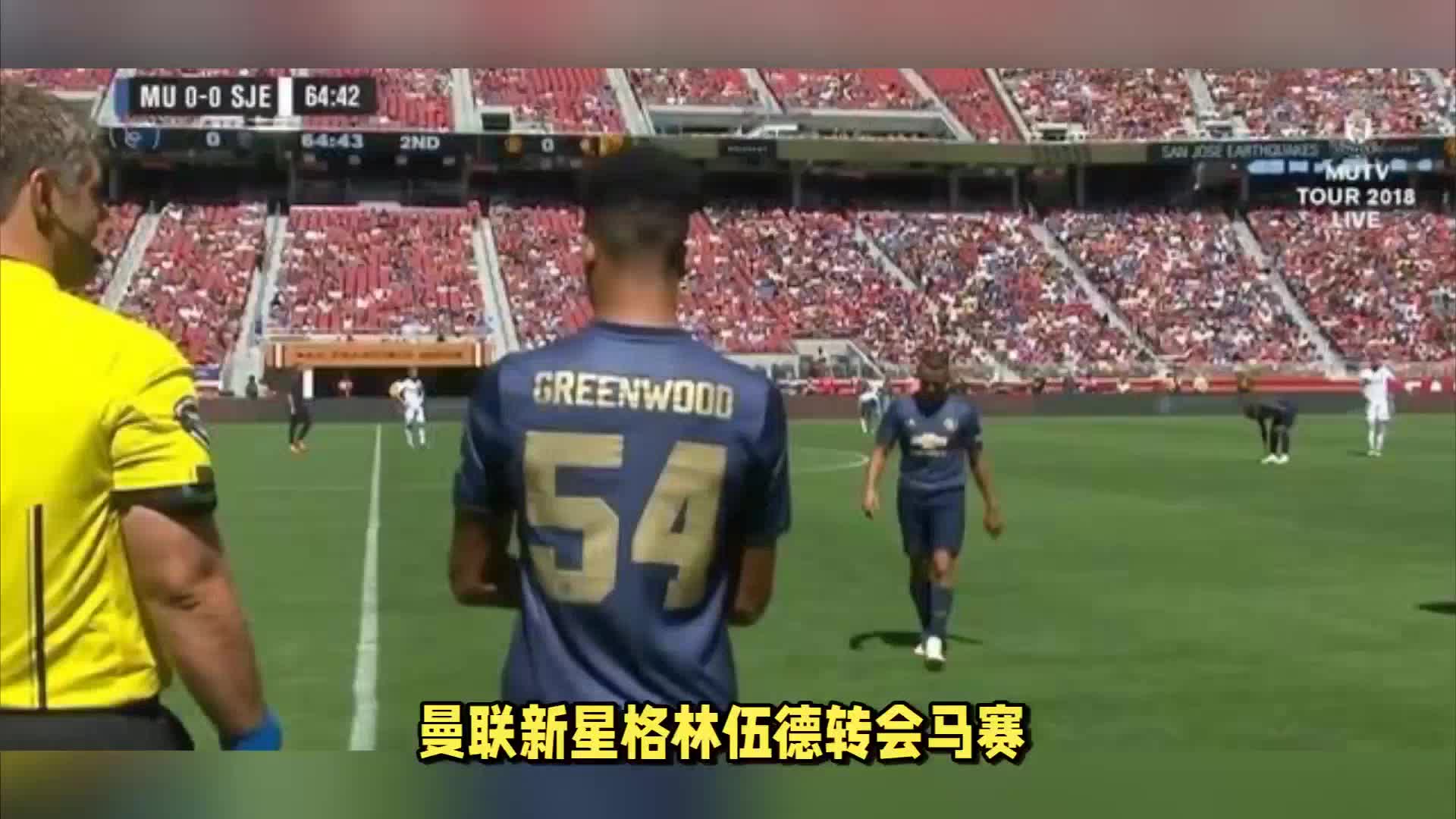 微信图片_20211112155450