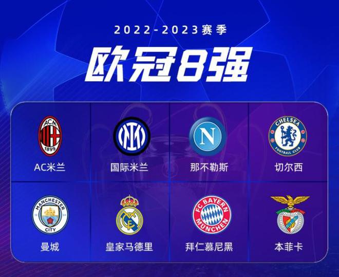 建材-佛山某建材实业有限公司