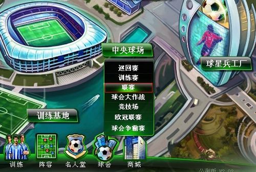 数码家电-安全产品及配件